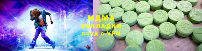 МЕГА зеркало  Верхний Уфалей  MDMA молли 